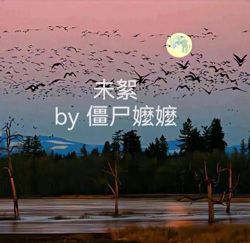 大约是爱小说全文在线阅读_经典言情小说推荐