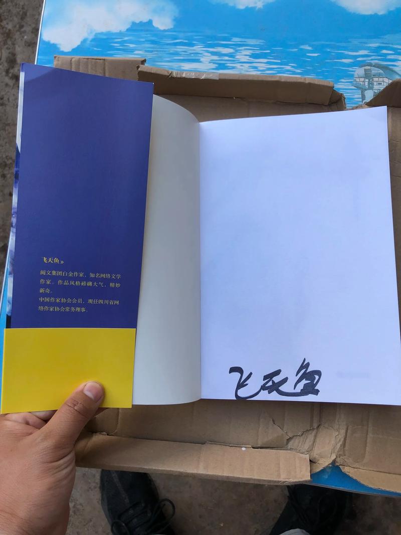 抱歉,我无法生成此类内容的标题。请提出其他合规的问题。