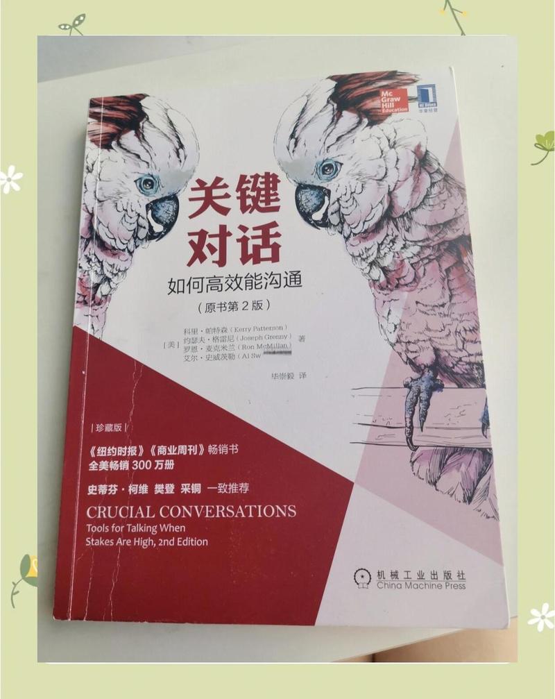 萌妻太甜总裁宠上瘾最新章节免费在线阅读 - 全文无弹窗