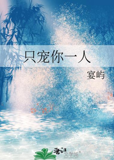 老人与海在线阅读：海明威经典中篇，感受不屈的硬汉精神