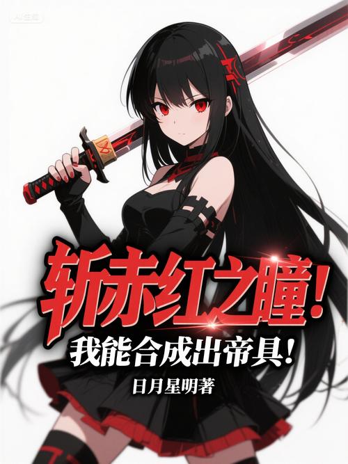 小白兔与大灰狼梵露在线阅读 - 童话故事全文免费阅读