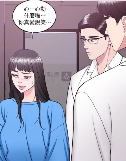 瘦身游泳课漫画免费版在线阅读，轻松燃脂减肥全攻略