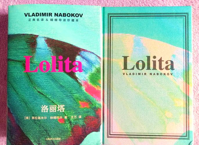 致命冲动全文免费在线阅读 | 热门小说无弹窗直达