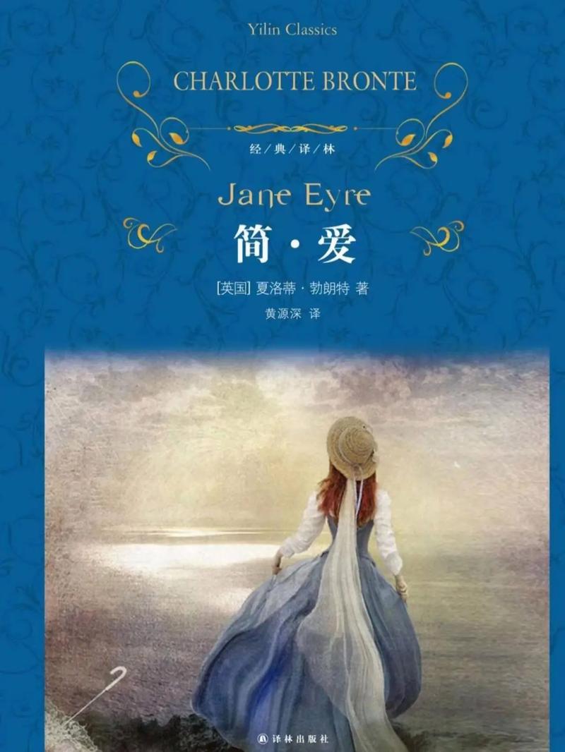 纸飞机潭石全文在线阅读 | 热门小说推荐