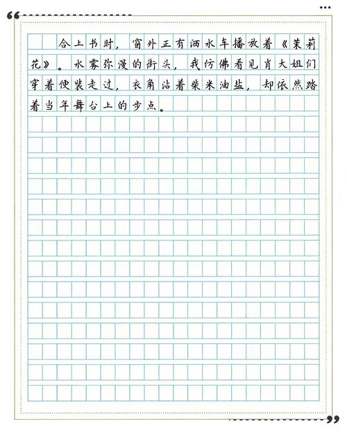 唐砖全文免费阅读_唐砖小说无弹窗_唐砖在线看