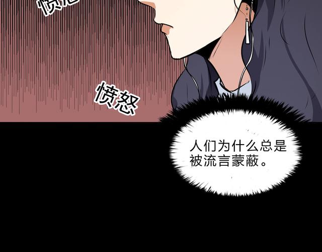 厉元朗水婷月全文免费在线阅读_厉元朗水婷月小说