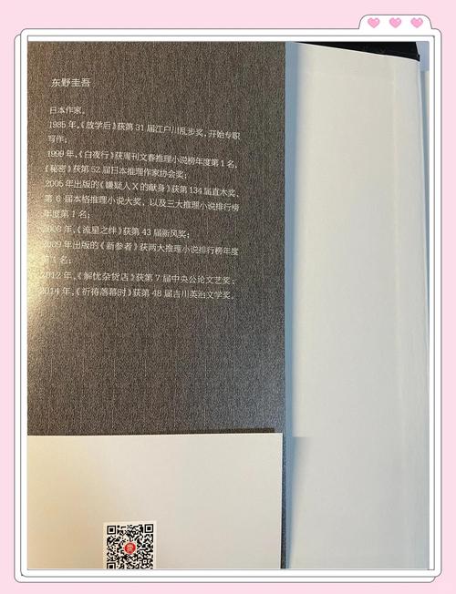 御书屋_自由小说阅读_海量免费在线看