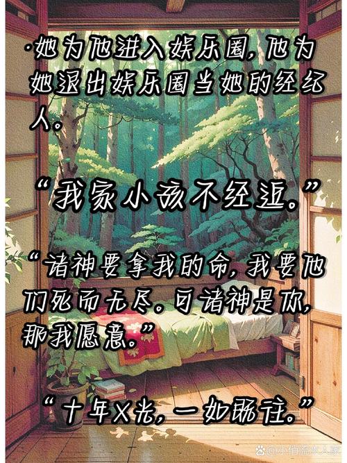 鬼刀漫画在线阅读 | 高清原版无删减
