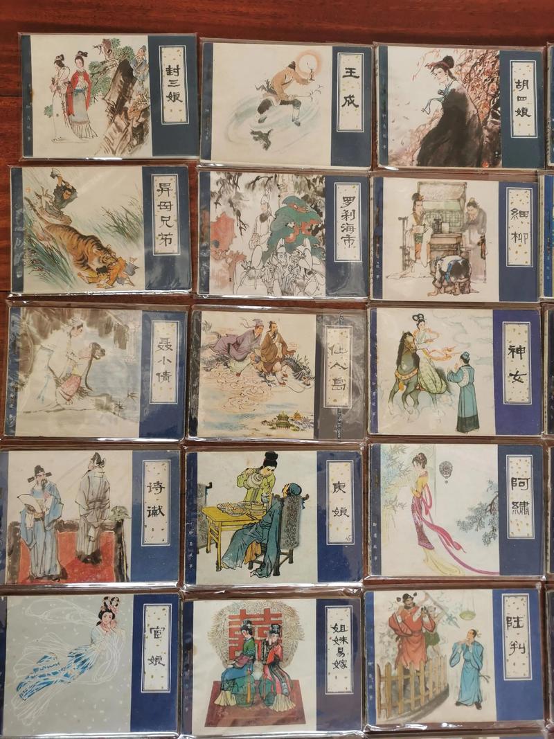 挪威的森林全文免费在线阅读_村上春树经典爱情小说