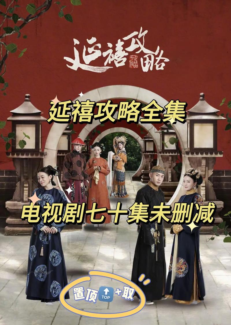 白洁传全文免费在线阅读_白洁传小说完整版