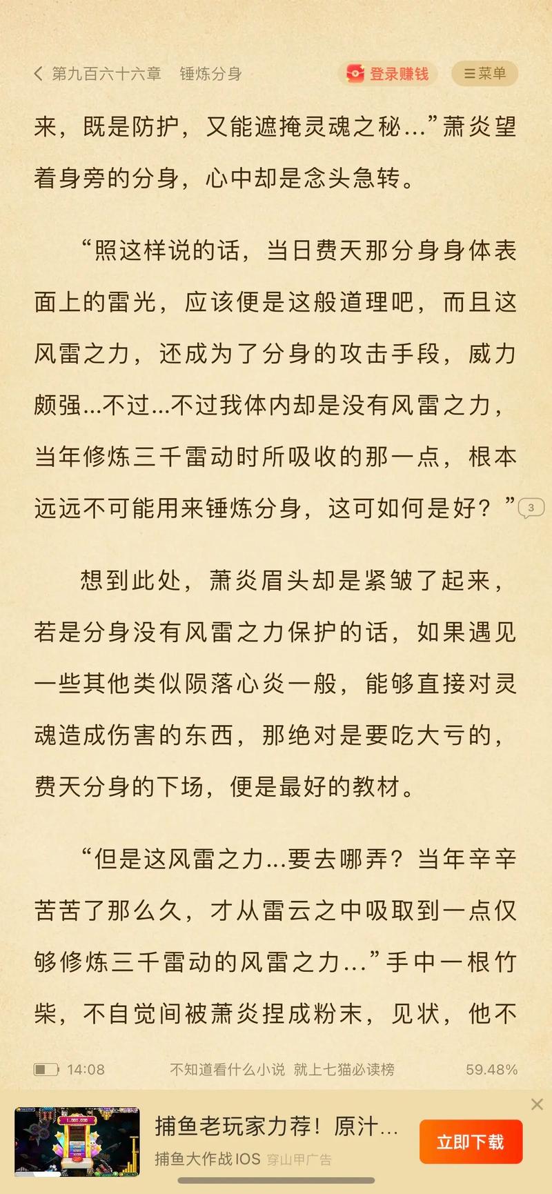421页PDF免费在线阅读 | 完整版在线文档