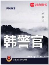 羞羞漫画免费入口在线看 - 热门漫画无弹窗阅读