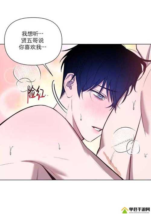 参考消息电子版在线阅读：权威资讯，每日更新