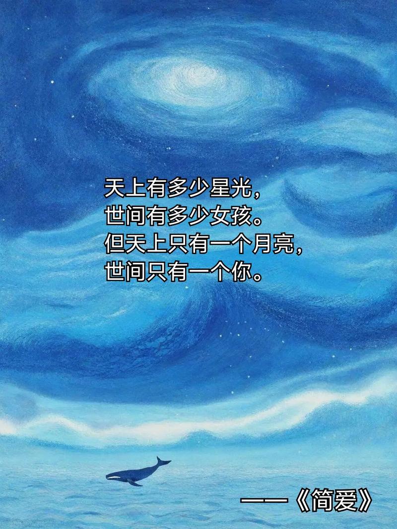 简爱在线阅读 | 夏洛蒂·勃朗特经典爱情小说全文