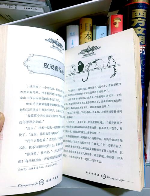 《红岩》名著在线阅读 | 红色经典小说完整版免费阅读