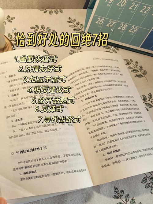 藏海花全文在线阅读 | 盗墓笔记前传小说免费阅读