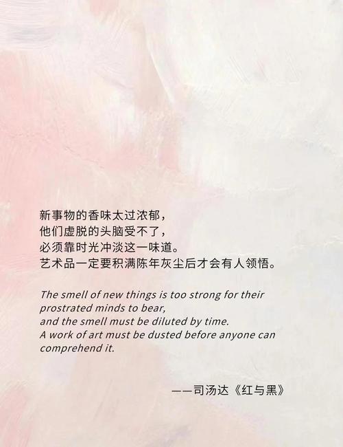 《狼图腾》在线阅读｜草原狼性生存法则深度解读