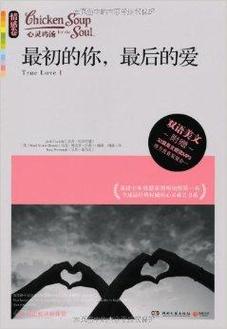 叁考消息报纸在线阅读 | 最新数字版今日资讯
