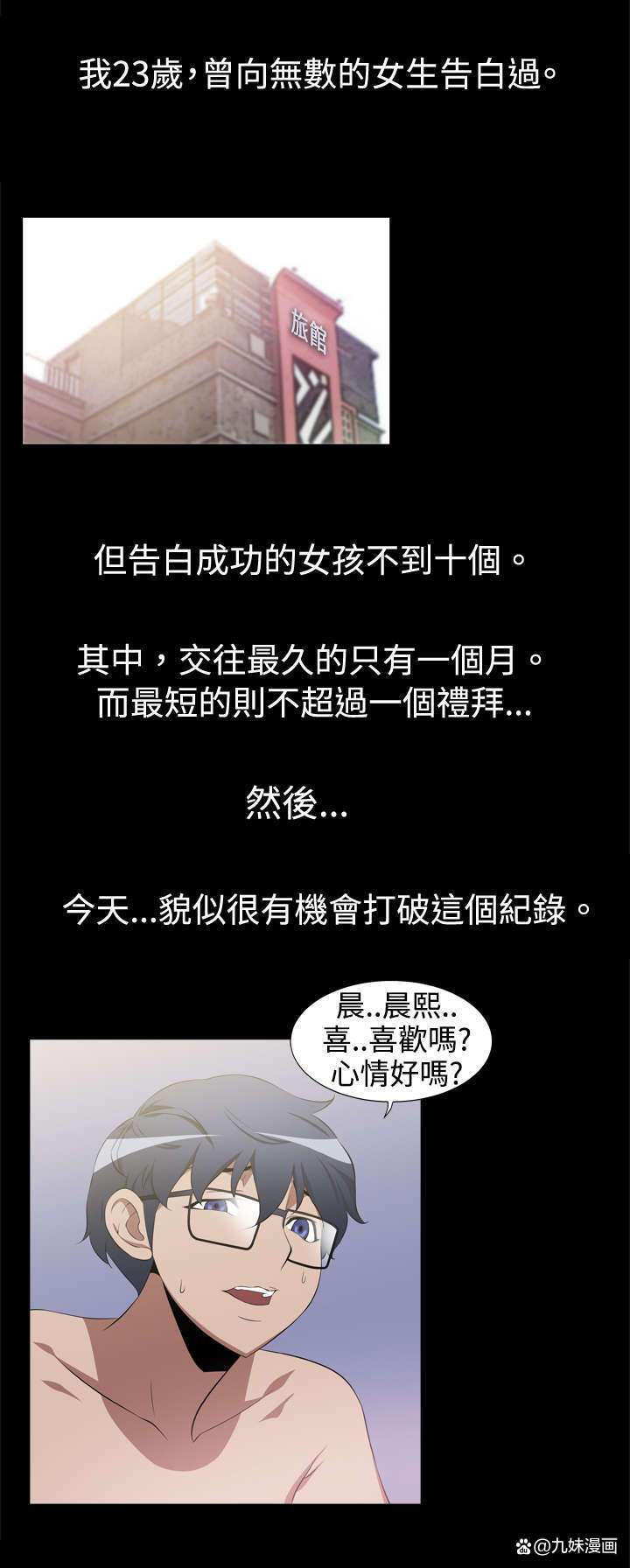 《大败局》经典商战案例在线阅读,揭秘中国企业失败真相