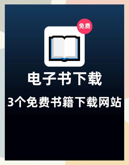 白洁全文免费在线阅读 | 无删减完整版