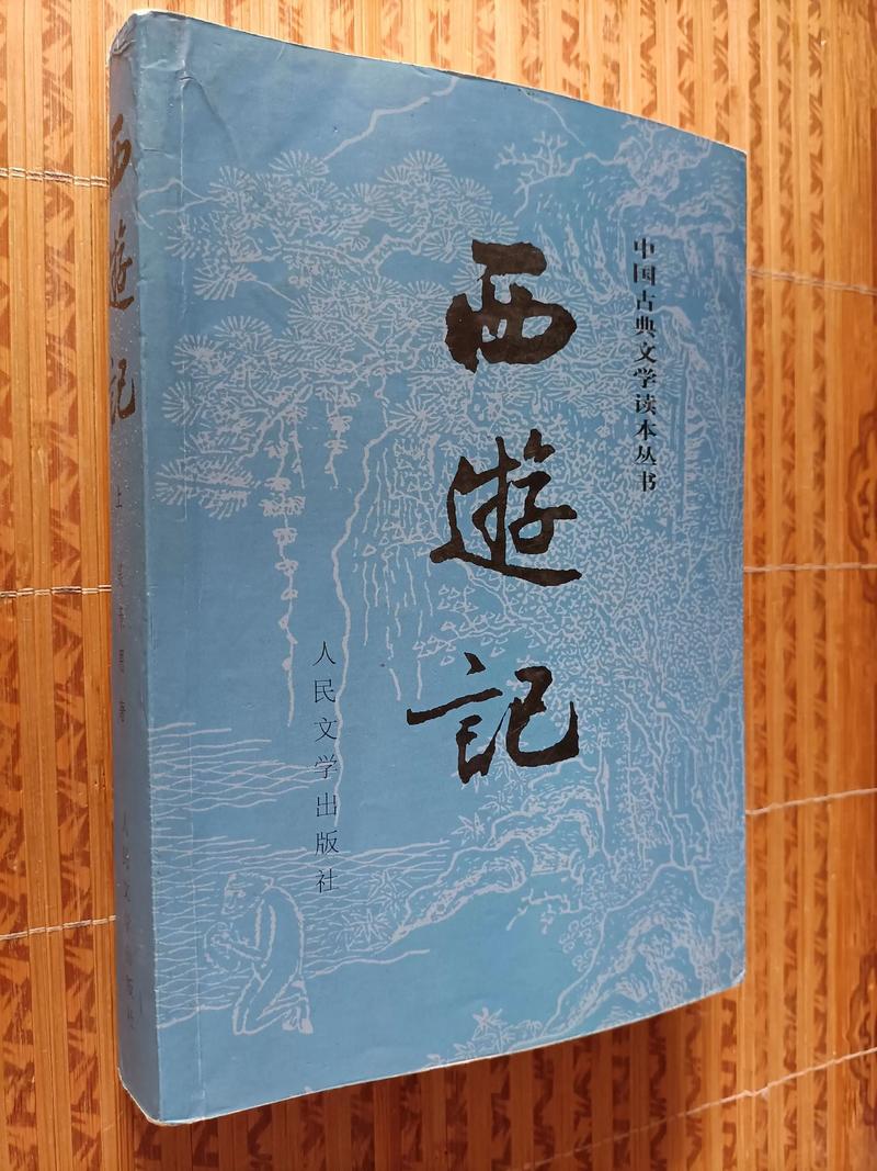盗墓笔记小说在线阅读 | 吴邪张起灵铁三角探秘之旅