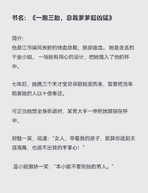 爱格杂志在线阅读官网 - 青春文学电子版免费看