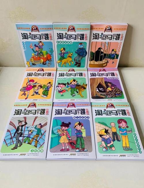 余生请多指教小说全文免费在线阅读_柏邦妮都市爱情力作