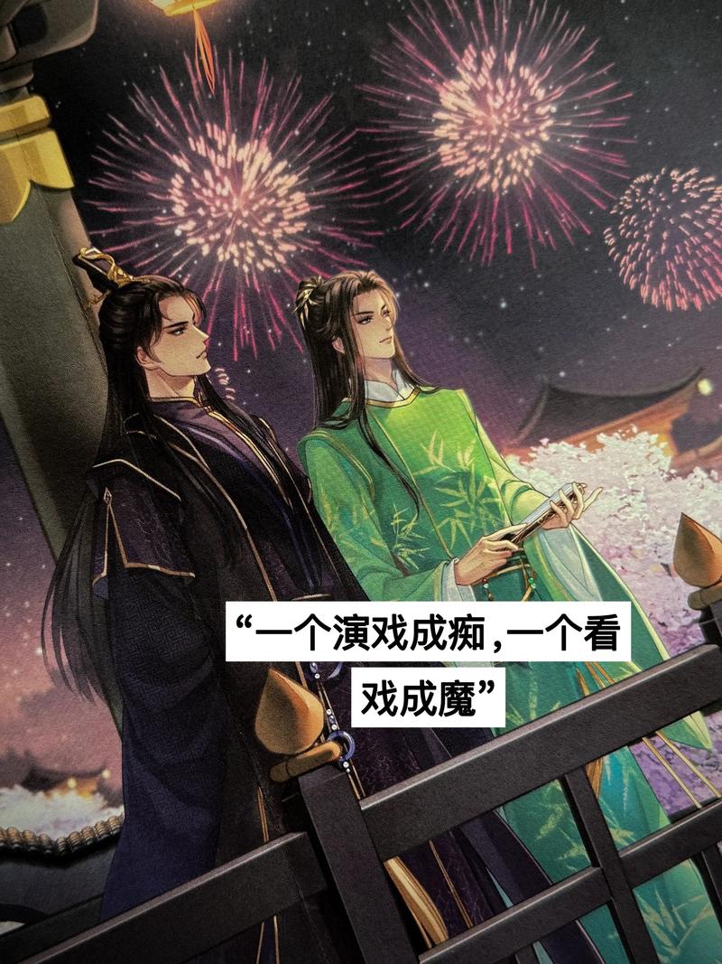 一受封疆txt全文在线阅读 | 经典古风小说无删减版