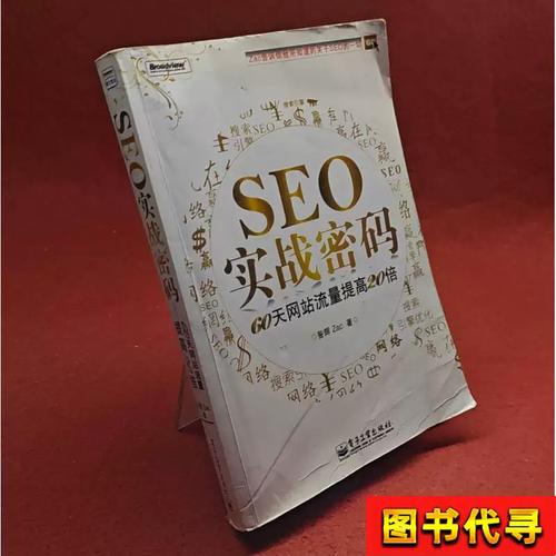 杨羽小说全集无弹窗在线阅读_杨羽最新小说免费阅读