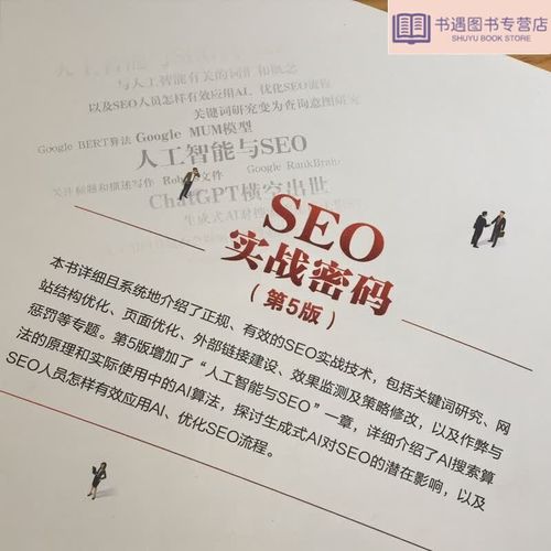 聊斋志异白话文在线阅读 | 完整版原文对照翻译