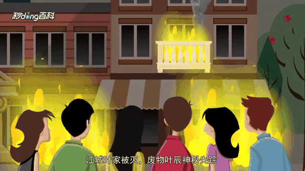 快看漫画免费阅读在线 - 海量正版漫画免费看