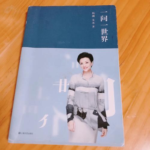 大团结在线阅读 - 完整版免费章节