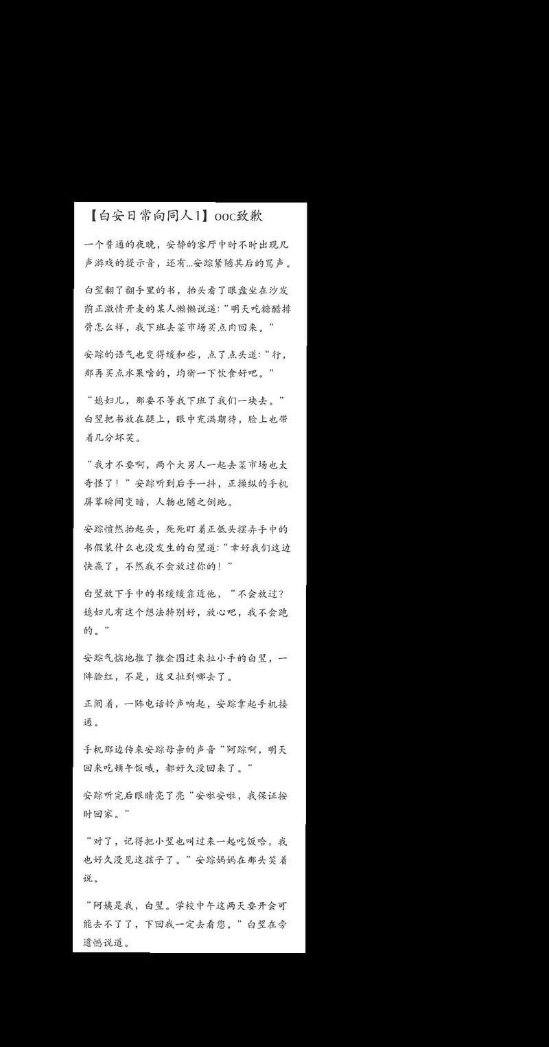 陈青云武侠小说全集在线阅读全文【经典武侠大全】