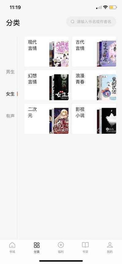 神话故事120篇在线阅读 - 经典神话传说大全