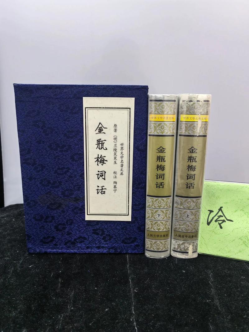 夜夜春宵小说全文在线阅读 | 热门章节免费看
