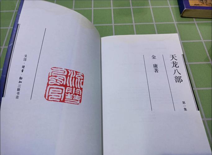 《苗疆蛊事2》全文在线免费阅读|蛊术奇谭续集