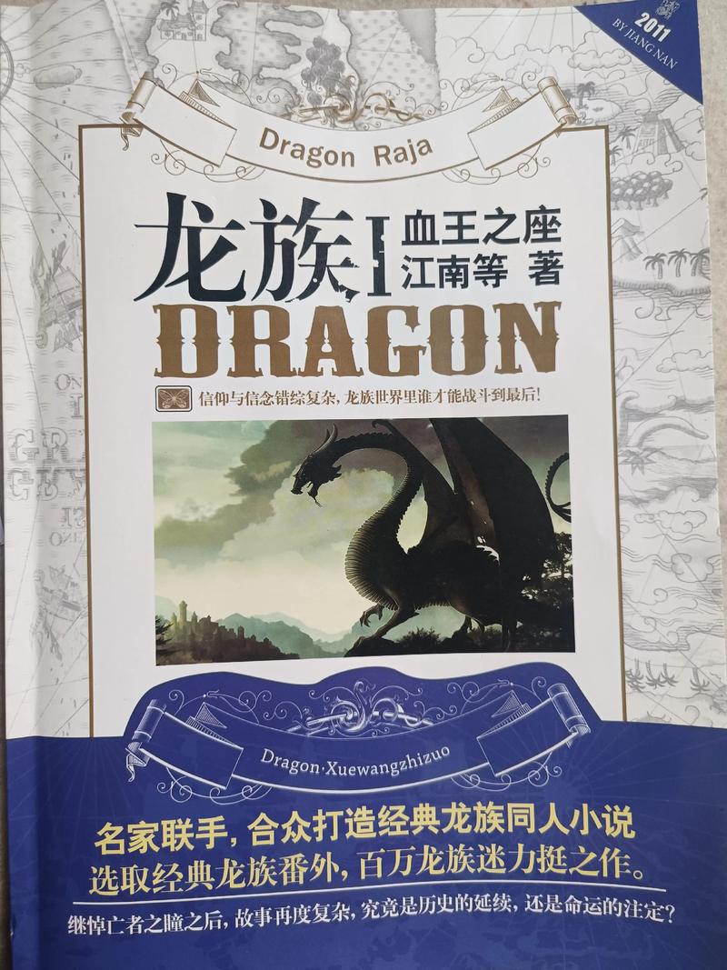 所有失去的在线阅读 - 领悟失去与珍惜当下的情感之旅