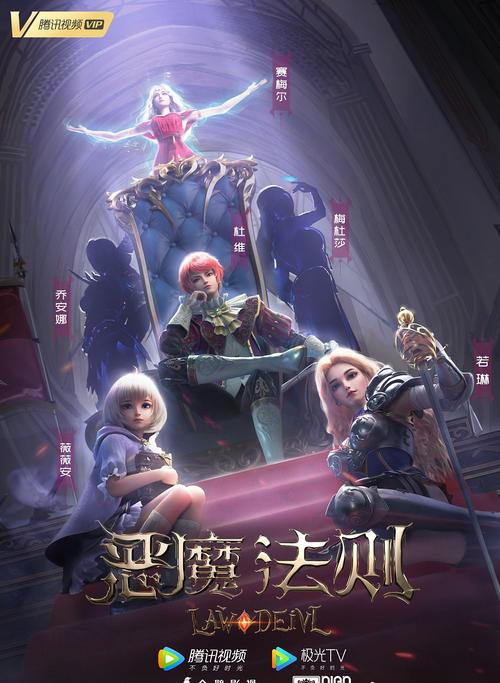 我们的四十年小说在线阅读 - 热血青春与时代变迁