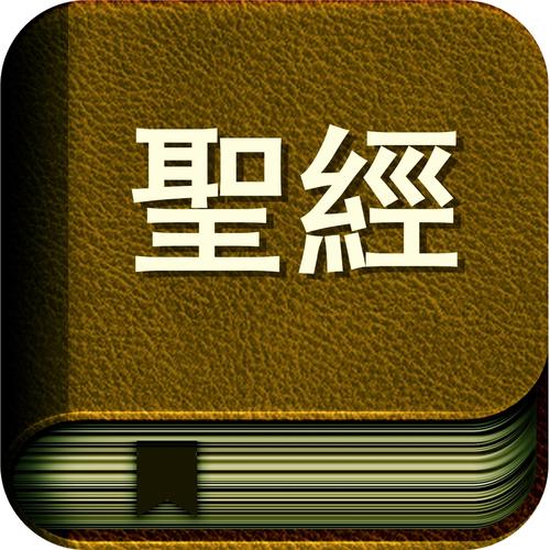 大团结在线阅读 - 完整版免费章节
