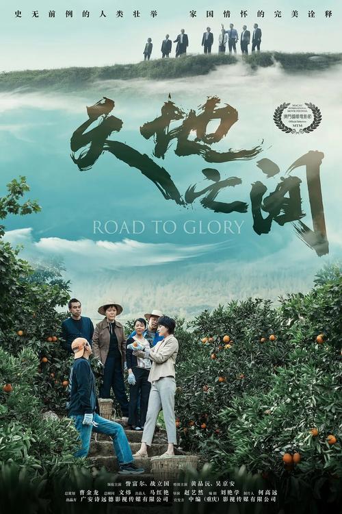 短篇辣集合文集在线阅读 | 辛辣短篇合集