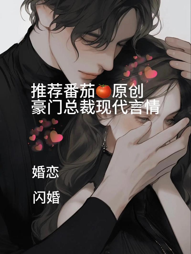 《当下的力量》在线阅读：解锁当下力量，摆脱焦虑与痛苦