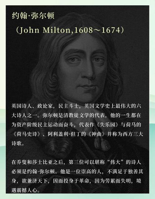 失乐园全文在线阅读 - 渡边淳一经典作品无删减版