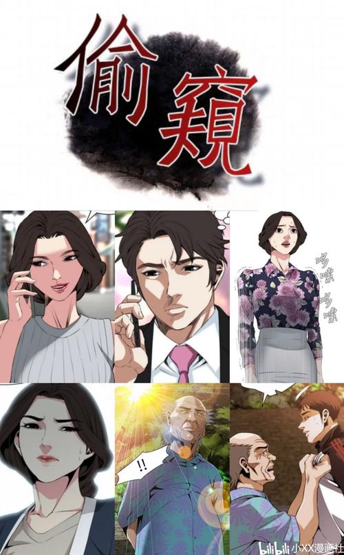 《红岩》名著在线阅读 | 红色经典小说完整版