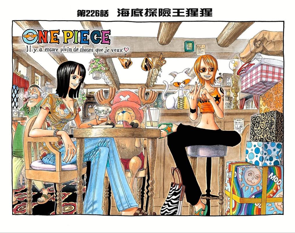 环球时报电子版在线阅读 - 全球视野深度解读