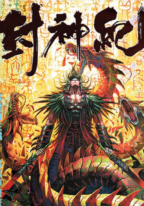 天天漫画免费版在线阅读 - 海量漫画免费看