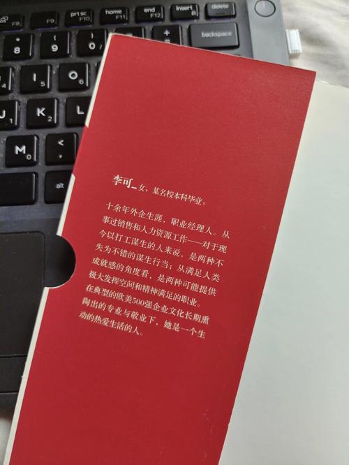 参考消息报纸在线阅读｜原版数字报每日更新