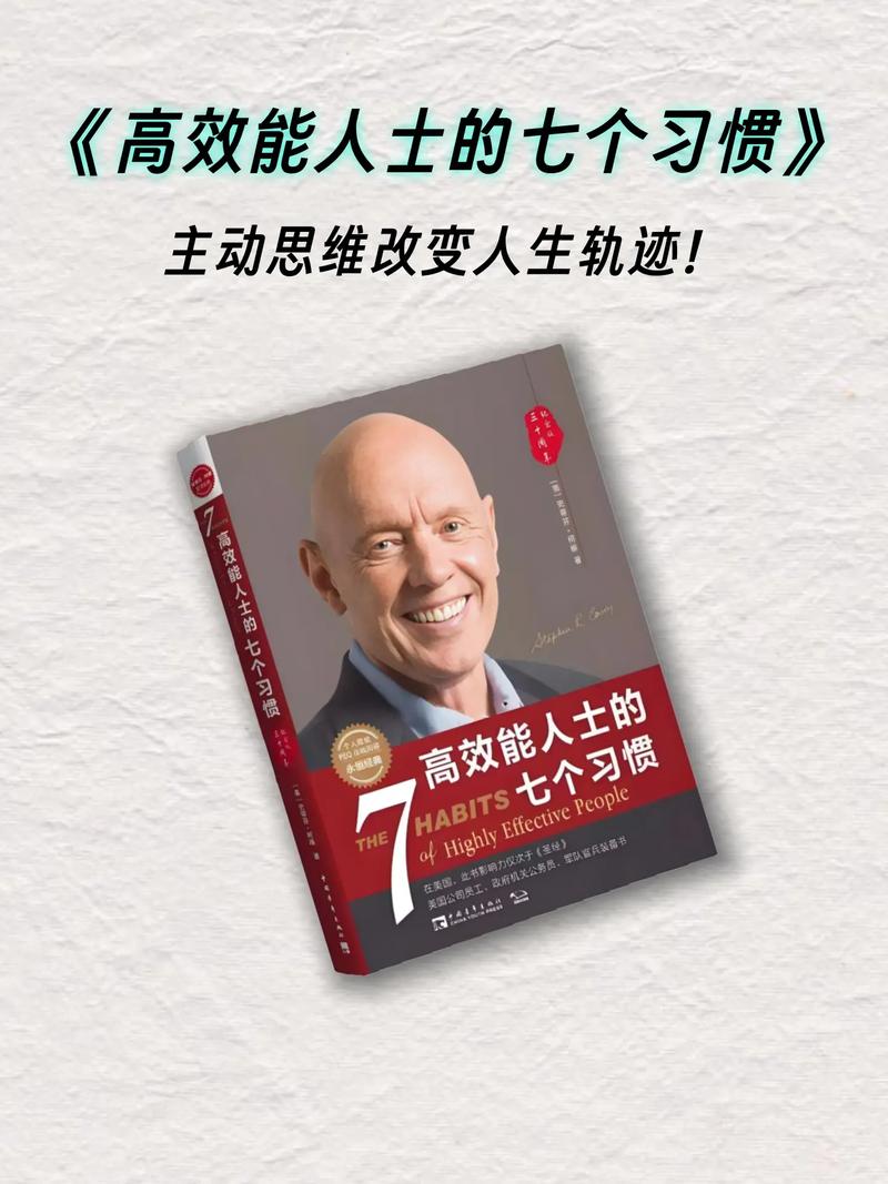 青年文摘在线阅读：精选好文，启迪心灵