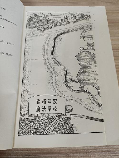 麻雀全文在线阅读 - 经典革命小说免费阅读