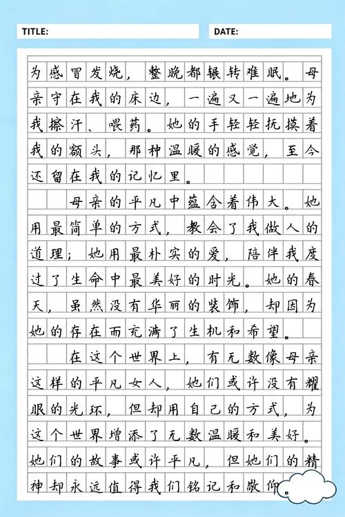 囚徒健身在线阅读 | 徒手六艺训练法完整版