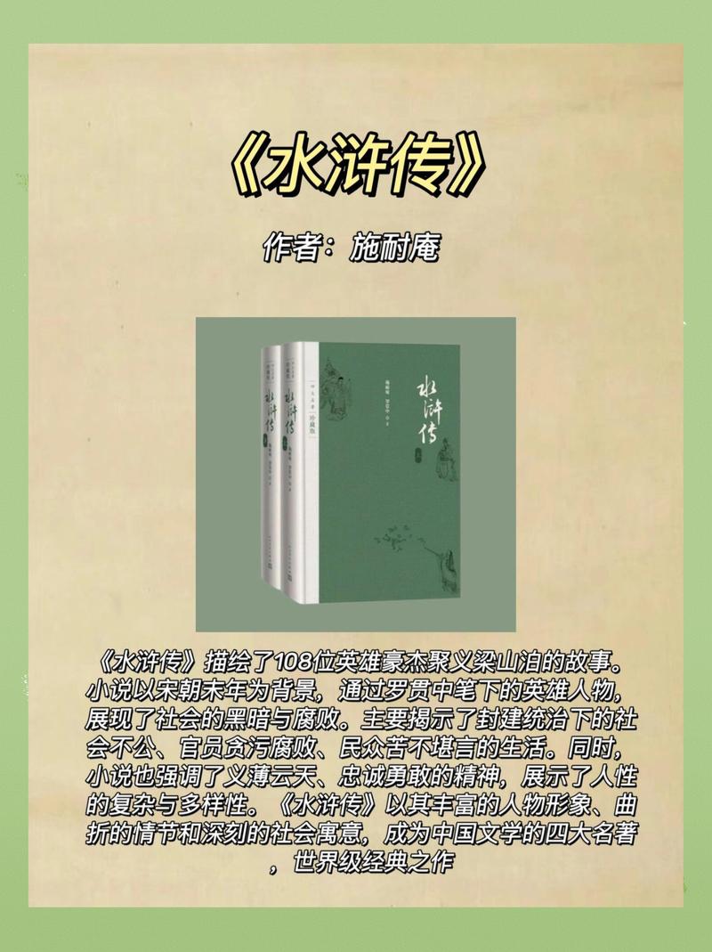 御书屋_自由小说阅读_海量好书在线免费看